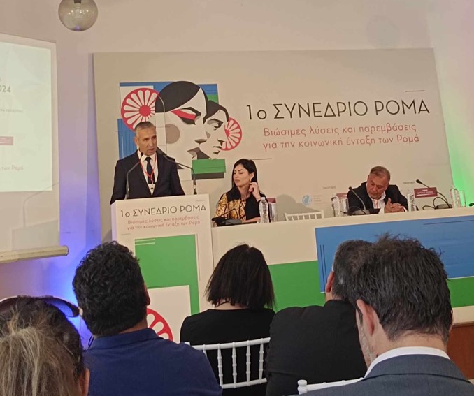 energoiroma_activity